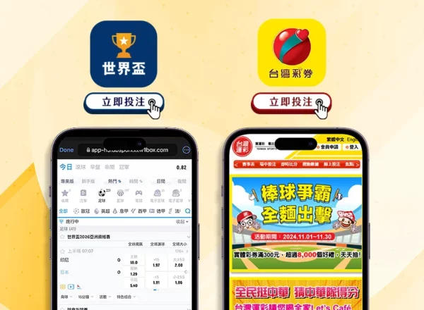 湖人主场逆,袭战,五战四胜,亚博体育,亚博体育官网,亚博体育app,亚博体育下载