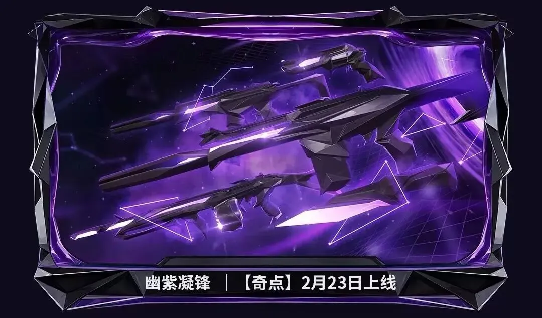 匈牙利游泳,名将霍苏宣,布退役,亚博体育,亚博体育官网,亚博体育app,亚博体育下载