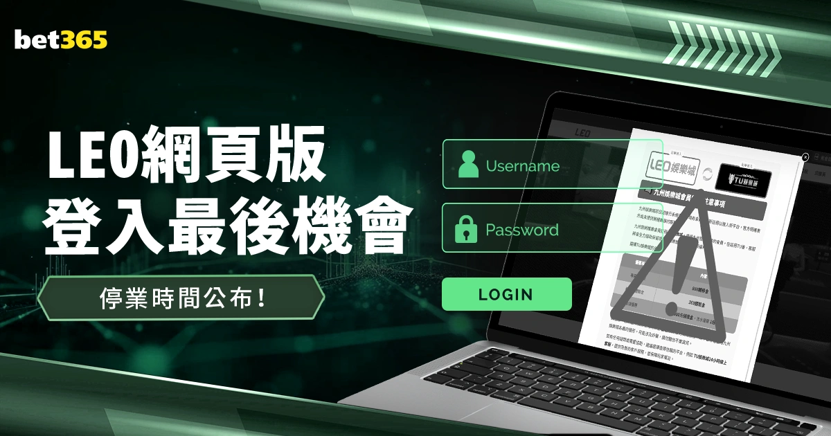 大乐透期号,专家质合分,析推荐,亚博体育,亚博体育官网,亚博体育app,亚博体育下载