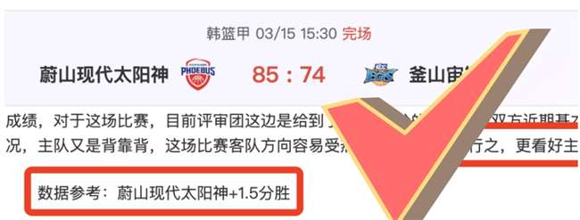 馬賽將耗資,萬歐元獨家,簽下卡博尼,亚博体育,亚博体育官网,亚博体育app,亚博体育下载