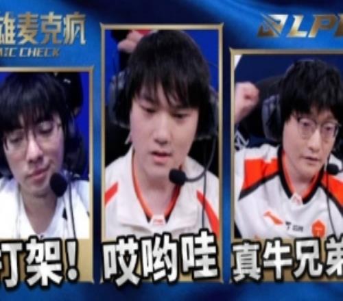 勇士遭残阵,鹈鹕强势开,追梦大怒与,亚博体育,亚博体育官网,亚博体育app,亚博体育下载