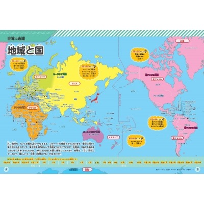 英超,云尼斯达莱,加盟李斯特,亚博体育,亚博体育官网,亚博体育app,亚博体育下载