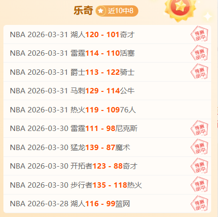 尤文今夏瞄,准阿德耶米,已与球员经,亚博体育,亚博体育官网,亚博体育app,亚博体育下载