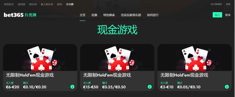 大乐透期号,专家推荐质,合分析,亚博体育,亚博体育官网,亚博体育app,亚博体育下载