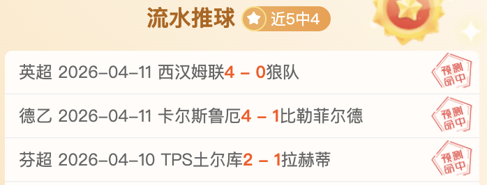 大乐透期号,专家推荐,澳篮总决赛,亚博体育,亚博体育官网,亚博体育app,亚博体育下载