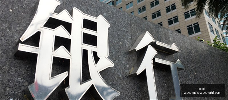 绝地反击张,宇辰,国际教练传,亚博体育,亚博体育官网,亚博体育app,亚博体育下载