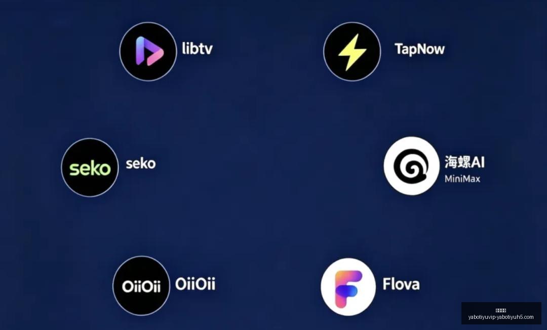 哈兰德双响,助曼城大胜,水晶宫,亚博体育,亚博体育官网,亚博体育app,亚博体育下载