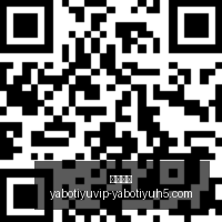 足球界,终结假球黑,全方位策略,亚博体育,亚博体育官网,亚博体育app,亚博体育下载