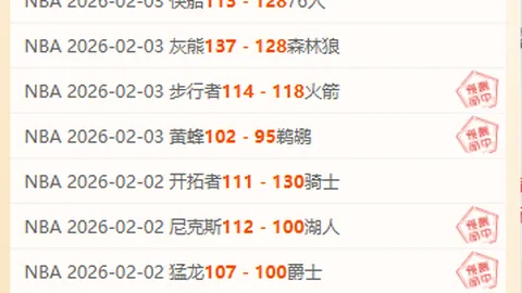 巴贝尔调侃图赫尔反击马特乌斯：揭秘拜仁高额转会费真相