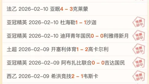 湖人“詹东搭档”再展神威，惊险击败尼克斯