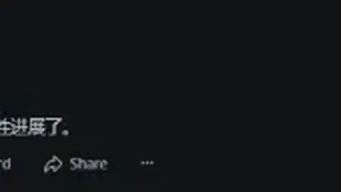 爽翻全场的挑战再创佳绩！昨日点赞狂欢福利再落袋中！