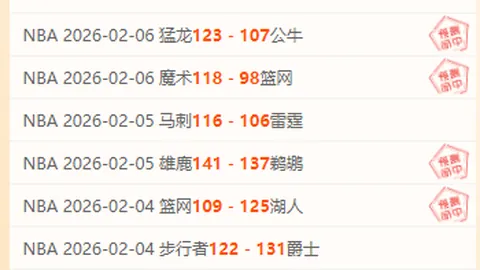 庞巴迪与我国风景名胜区协会携手达成战略联盟