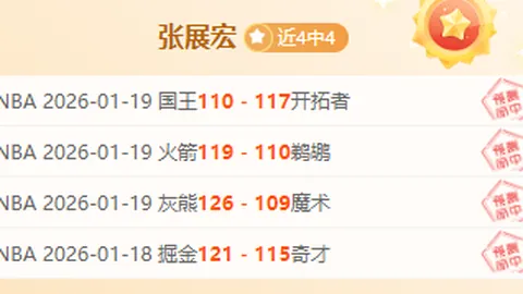 Kiin突破2000击杀，LCK上单位专家质合分析推荐