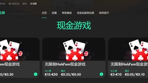大乐透期号专家推荐质合分析：前区十码主队交锋劣势